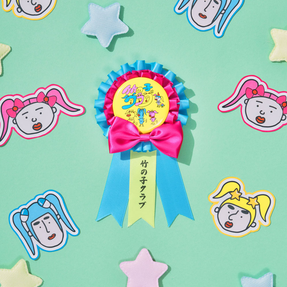 竹下☆ぱらだいすofficialHP