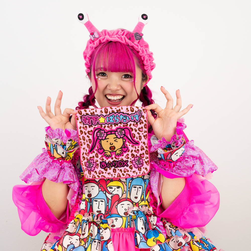 ぎゃるぱらミニタオルせっと♡ – 竹下☆ぱらだいすofficialHP
