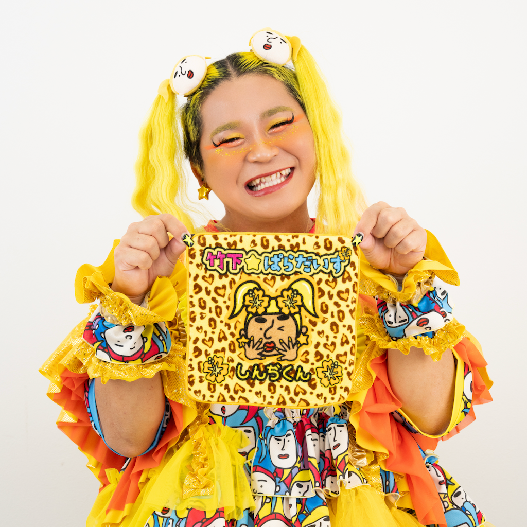 ぎゃるぱらミニタオルせっと♡ – 竹下☆ぱらだいすofficialHP