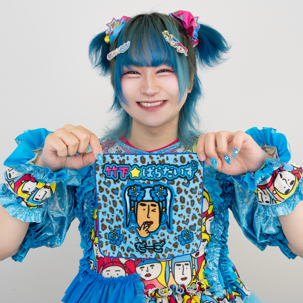 ぎゃるぱらミニタオルせっと♡ – 竹下☆ぱらだいすofficialHP