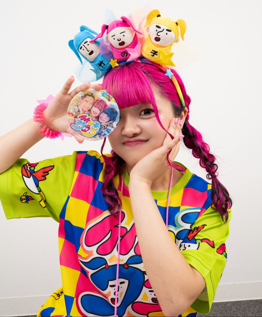 IMG_7371_1024x1024.jpg?v=